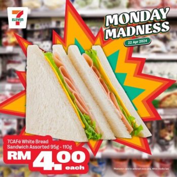 7-Eleven-Monday-Madness-Promotion-20-350x350 - Johor Kedah Kelantan Kuala Lumpur Melaka Negeri Sembilan Pahang Penang Perak Perlis Promotions & Freebies Putrajaya Sabah Sarawak Selangor Supermarket & Hypermarket Terengganu 