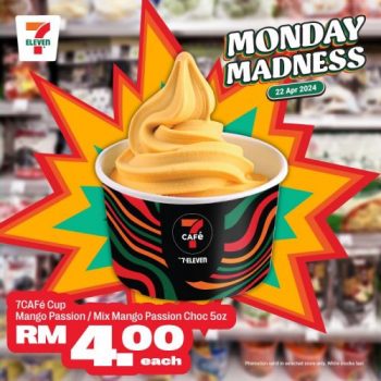 7-Eleven-Monday-Madness-Promotion-22-350x350 - Johor Kedah Kelantan Kuala Lumpur Melaka Negeri Sembilan Pahang Penang Perak Perlis Promotions & Freebies Putrajaya Sabah Sarawak Selangor Supermarket & Hypermarket Terengganu 