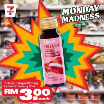 7-Eleven-Monday-Madness-Promotion-6-350x350 - Johor Kedah Kelantan Kuala Lumpur Melaka Negeri Sembilan Pahang Penang Perak Perlis Promotions & Freebies Putrajaya Sabah Sarawak Selangor Supermarket & Hypermarket Terengganu 