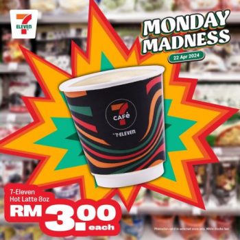 7-Eleven-Monday-Madness-Promotion-8-350x350 - Johor Kedah Kelantan Kuala Lumpur Melaka Negeri Sembilan Pahang Penang Perak Perlis Promotions & Freebies Putrajaya Sabah Sarawak Selangor Supermarket & Hypermarket Terengganu 