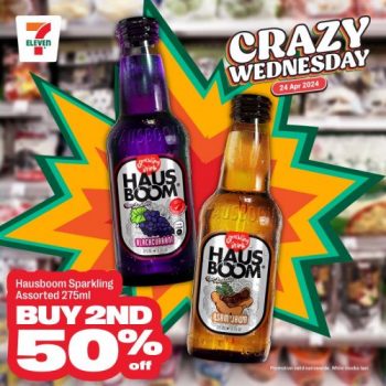 7-Elevens-Last-Crazy-Wednesday-Promotion-of-the-Month-5-350x350 - Johor Kedah Kelantan Kuala Lumpur Melaka Negeri Sembilan Pahang Penang Perak Perlis Promotions & Freebies Putrajaya Sabah Sarawak Selangor Supermarket & Hypermarket Terengganu 