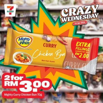 7-Elevens-Last-Crazy-Wednesday-Promotion-of-the-Month-6-350x350 - Johor Kedah Kelantan Kuala Lumpur Melaka Negeri Sembilan Pahang Penang Perak Perlis Promotions & Freebies Putrajaya Sabah Sarawak Selangor Supermarket & Hypermarket Terengganu 