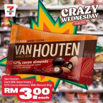 7-Elevens-Last-Crazy-Wednesday-Promotion-of-the-Month-8-350x350 - Johor Kedah Kelantan Kuala Lumpur Melaka Negeri Sembilan Pahang Penang Perak Perlis Promotions & Freebies Putrajaya Sabah Sarawak Selangor Supermarket & Hypermarket Terengganu 