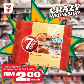7-Elevens-Last-Crazy-Wednesday-Promotion-of-the-Month-9-350x350 - Johor Kedah Kelantan Kuala Lumpur Melaka Negeri Sembilan Pahang Penang Perak Perlis Promotions & Freebies Putrajaya Sabah Sarawak Selangor Supermarket & Hypermarket Terengganu 