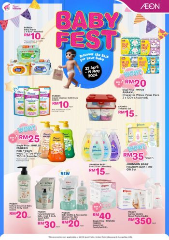 AEON-Baby-Fest-Sale-2-350x495 - Baby & Kids & Parenting Babycare Johor Kedah Kelantan Kuala Lumpur Malaysia Sales Melaka Negeri Sembilan Pahang Penang Perak Perlis Putrajaya Sabah Sarawak Selangor Supermarket & Hypermarket Terengganu 