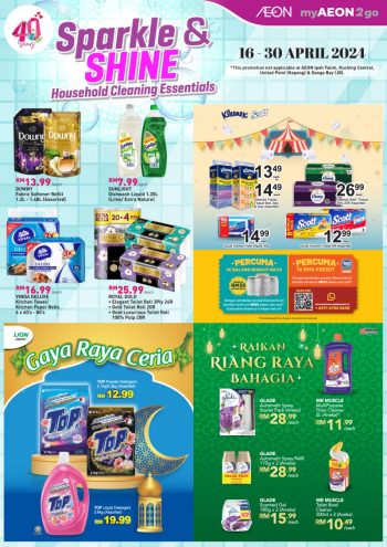 AEON-Cleaning-Fair-Promotion-350x495 - Johor Kedah Kelantan Kuala Lumpur Melaka Negeri Sembilan Pahang Penang Perak Perlis Promotions & Freebies Putrajaya Sabah Sarawak Selangor Supermarket & Hypermarket Terengganu 