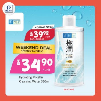 Alpro-Pharmacy-Personal-Care-Weekend-Sale-8-350x350 - Beauty & Health Johor Kedah Kelantan Kuala Lumpur Malaysia Sales Melaka Negeri Sembilan Pahang Penang Perak Perlis Personal Care Putrajaya Sabah Sales Happening Now In Malaysia Sarawak Selangor Skincare Terengganu 