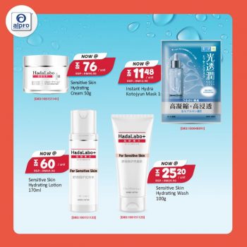 Alpro-Pharmacy-Personal-Care-Weekend-Sale-9-350x350 - Beauty & Health Johor Kedah Kelantan Kuala Lumpur Malaysia Sales Melaka Negeri Sembilan Pahang Penang Perak Perlis Personal Care Putrajaya Sabah Sarawak Selangor Skincare Terengganu 