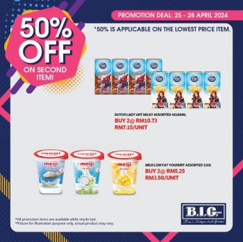 B.I.G.-50-off-Promo-2-350x349 - Johor Kedah Kelantan Kuala Lumpur Melaka Negeri Sembilan Pahang Penang Perak Perlis Promotions & Freebies Putrajaya Sabah Sarawak Selangor Supermarket & Hypermarket Terengganu 