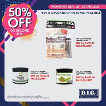 B.I.G.-50-off-Promo-3-350x349 - Johor Kedah Kelantan Kuala Lumpur Melaka Negeri Sembilan Pahang Penang Perak Perlis Promotions & Freebies Putrajaya Sabah Sarawak Selangor Supermarket & Hypermarket Terengganu 