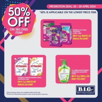 B.I.G.-50-off-Promo-4-350x350 - Johor Kedah Kelantan Kuala Lumpur Melaka Negeri Sembilan Pahang Penang Perak Perlis Promotions & Freebies Putrajaya Sabah Sarawak Selangor Supermarket & Hypermarket Terengganu 