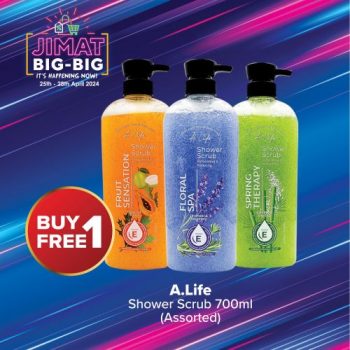 BIG-Pharmacy-Buy-1-Get-1-Free-Promo-3-350x350 - Beauty & Health Health Supplements Johor Kedah Kelantan Kuala Lumpur Melaka Negeri Sembilan Pahang Penang Perak Perlis Personal Care Promotions & Freebies Putrajaya Sabah Sarawak Selangor Terengganu 