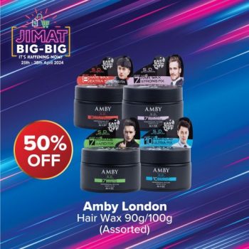BIG-Pharmacy-Buy-1-Get-1-Free-Promo-4-350x350 - Beauty & Health Health Supplements Johor Kedah Kelantan Kuala Lumpur Melaka Negeri Sembilan Pahang Penang Perak Perlis Personal Care Promotions & Freebies Putrajaya Sabah Sarawak Selangor Terengganu 