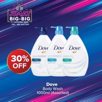 BIG-Pharmacy-Buy-1-Get-1-Free-Promo-5-350x350 - Beauty & Health Health Supplements Johor Kedah Kelantan Kuala Lumpur Melaka Negeri Sembilan Pahang Penang Perak Perlis Personal Care Promotions & Freebies Putrajaya Sabah Sarawak Selangor Terengganu 