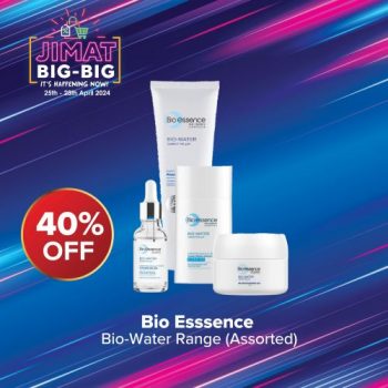 BIG-Pharmacy-Buy-1-Get-1-Free-Promo-7-350x350 - Beauty & Health Health Supplements Johor Kedah Kelantan Kuala Lumpur Melaka Negeri Sembilan Pahang Penang Perak Perlis Personal Care Promotions & Freebies Putrajaya Sabah Sarawak Selangor Terengganu 