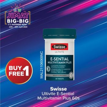 BIG-Pharmacy-Buy-1-Get-1-Free-Promo-8-350x350 - Beauty & Health Health Supplements Johor Kedah Kelantan Kuala Lumpur Melaka Negeri Sembilan Pahang Penang Perak Perlis Personal Care Promotions & Freebies Putrajaya Sabah Sarawak Selangor Terengganu 