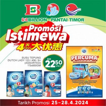 BILLION-Pantai-Timor-Exciting-Four-Day-Special-Promotion-10-350x349 - Johor Kedah Kelantan Kuala Lumpur Melaka Negeri Sembilan Pahang Penang Perak Perlis Promotions & Freebies Putrajaya Sabah Sarawak Selangor Supermarket & Hypermarket Terengganu 