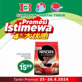 BILLION-Pantai-Timor-Exciting-Four-Day-Special-Promotion-9-350x350 - Johor Kedah Kelantan Kuala Lumpur Melaka Negeri Sembilan Pahang Penang Perak Perlis Promotions & Freebies Putrajaya Sabah Sarawak Selangor Supermarket & Hypermarket Terengganu 