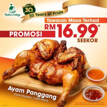 Bakers-Cottage-Special-Deal-350x350 - Food , Restaurant & Pub Johor Kedah Kelantan Kuala Lumpur Melaka Negeri Sembilan Pahang Penang Perak Perlis Promotions & Freebies Putrajaya Sabah Sarawak Selangor Terengganu 