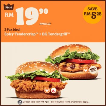 Burger-King-Coupons-Deal-13-350x350 - Burger Food , Restaurant & Pub Johor Kedah Kelantan Kuala Lumpur Melaka Negeri Sembilan Pahang Penang Perak Perlis Promotions & Freebies Putrajaya Sabah Sarawak Selangor Terengganu 