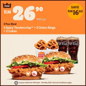 Burger-King-Coupons-Deal-7-350x350 - Burger Food , Restaurant & Pub Johor Kedah Kelantan Kuala Lumpur Melaka Negeri Sembilan Pahang Penang Perak Perlis Promotions & Freebies Putrajaya Sabah Sarawak Selangor Terengganu 