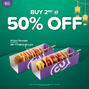 CU-Raya-Deals-2-350x350 - Johor Kedah Kelantan Kuala Lumpur Melaka Negeri Sembilan Pahang Penang Perak Perlis Promotions & Freebies Putrajaya Sabah Sarawak Selangor Supermarket & Hypermarket Terengganu 