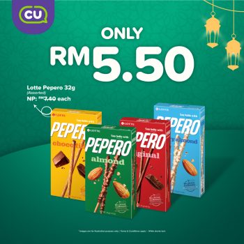 CU-Raya-Deals-3-350x350 - Johor Kedah Kelantan Kuala Lumpur Melaka Negeri Sembilan Pahang Penang Perak Perlis Promotions & Freebies Putrajaya Sabah Sarawak Selangor Supermarket & Hypermarket Terengganu 