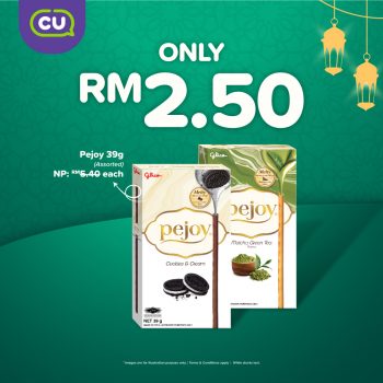 CU-Raya-Deals-5-350x350 - Johor Kedah Kelantan Kuala Lumpur Melaka Negeri Sembilan Pahang Penang Perak Perlis Promotions & Freebies Putrajaya Sabah Sarawak Selangor Supermarket & Hypermarket Terengganu 