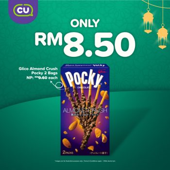 CU-Raya-Deals-6-350x350 - Johor Kedah Kelantan Kuala Lumpur Melaka Negeri Sembilan Pahang Penang Perak Perlis Promotions & Freebies Putrajaya Sabah Sarawak Selangor Supermarket & Hypermarket Terengganu 