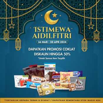 Chocolate-Museum-Ramadan-Promo-350x350 - Beverages Food , Restaurant & Pub Kuala Lumpur Promotions & Freebies Selangor 
