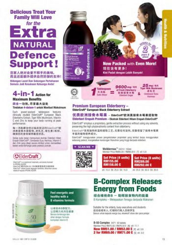 Cosway-Promotion-Catalogue-12-350x500 - Beauty & Health Fashion Lifestyle & Department Store Health Supplements Johor Kedah Kelantan Kuala Lumpur Melaka Negeri Sembilan Pahang Penang Perak Perlis Personal Care Promotions & Freebies Putrajaya Sabah Sarawak Selangor Terengganu United Overseas Bank 