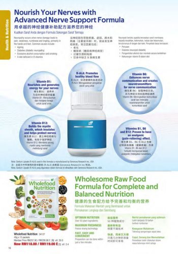Cosway-Promotion-Catalogue-15-350x500 - Beauty & Health Fashion Lifestyle & Department Store Health Supplements Johor Kedah Kelantan Kuala Lumpur Melaka Negeri Sembilan Pahang Penang Perak Perlis Personal Care Promotions & Freebies Putrajaya Sabah Sarawak Selangor Terengganu United Overseas Bank 