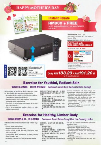 Cosway-Promotion-Catalogue-17-350x500 - Beauty & Health Fashion Lifestyle & Department Store Health Supplements Johor Kedah Kelantan Kuala Lumpur Melaka Negeri Sembilan Pahang Penang Perak Perlis Personal Care Promotions & Freebies Putrajaya Sabah Sarawak Selangor Terengganu United Overseas Bank 