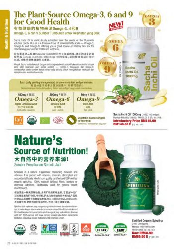 Cosway-Promotion-Catalogue-21-350x500 - Beauty & Health Fashion Lifestyle & Department Store Health Supplements Johor Kedah Kelantan Kuala Lumpur Melaka Negeri Sembilan Pahang Penang Perak Perlis Personal Care Promotions & Freebies Putrajaya Sabah Sarawak Selangor Terengganu United Overseas Bank 