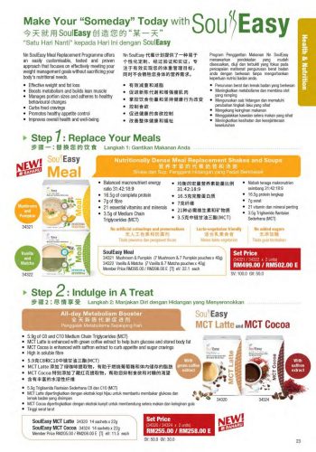Cosway-Promotion-Catalogue-22-350x500 - Beauty & Health Fashion Lifestyle & Department Store Health Supplements Johor Kedah Kelantan Kuala Lumpur Melaka Negeri Sembilan Pahang Penang Perak Perlis Personal Care Promotions & Freebies Putrajaya Sabah Sarawak Selangor Terengganu United Overseas Bank 