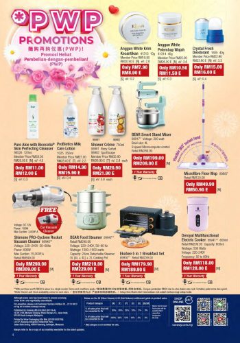 Cosway-Promotion-Catalogue-3-350x500 - Beauty & Health Fashion Lifestyle & Department Store Health Supplements Johor Kedah Kelantan Kuala Lumpur Melaka Negeri Sembilan Pahang Penang Perak Perlis Personal Care Promotions & Freebies Putrajaya Sabah Sales Happening Now In Malaysia Sarawak Selangor Terengganu United Overseas Bank 