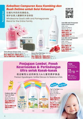 Cosway-Promotion-Catalogue-33-350x500 - Beauty & Health Fashion Lifestyle & Department Store Health Supplements Johor Kedah Kelantan Kuala Lumpur Melaka Negeri Sembilan Pahang Penang Perak Perlis Personal Care Promotions & Freebies Putrajaya Sabah Sarawak Selangor Terengganu United Overseas Bank 