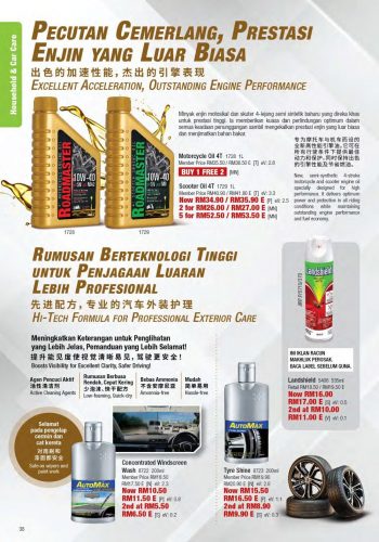 Cosway-Promotion-Catalogue-37-350x500 - Beauty & Health Fashion Lifestyle & Department Store Health Supplements Johor Kedah Kelantan Kuala Lumpur Melaka Negeri Sembilan Pahang Penang Perak Perlis Personal Care Promotions & Freebies Putrajaya Sabah Sarawak Selangor Terengganu United Overseas Bank 