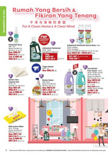 Cosway-Promotion-Catalogue-39-350x500 - Beauty & Health Fashion Lifestyle & Department Store Health Supplements Johor Kedah Kelantan Kuala Lumpur Melaka Negeri Sembilan Pahang Penang Perak Perlis Personal Care Promotions & Freebies Putrajaya Sabah Sarawak Selangor Terengganu United Overseas Bank 