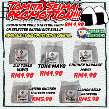 DON-DON-DONKI-Tomita-Seimai-Promotion-at-Sunway-Pyramid-350x350 - Food , Restaurant & Pub Promotions & Freebies Sales Happening Now In Malaysia Selangor 