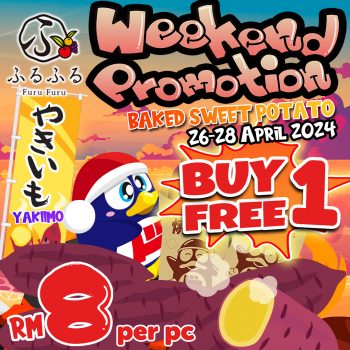 DON-DON-DONKI-Weekend-Promotion-350x350 - Food , Restaurant & Pub Johor Kedah Kelantan Kuala Lumpur Melaka Negeri Sembilan Pahang Penang Perak Perlis Promotions & Freebies Putrajaya Sabah Sarawak Selangor Terengganu 