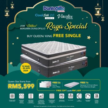 Dunlopillo-Raya-Special-Promo-350x350 - Beddings Home & Garden & Tools Mattress Promotions & Freebies Selangor 