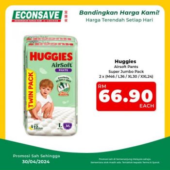 Econsave-Baby-Items-Promotion-1-350x350 - Johor Kedah Kelantan Kuala Lumpur Melaka Negeri Sembilan Pahang Penang Perak Perlis Promotions & Freebies Putrajaya Sabah Sarawak Selangor Supermarket & Hypermarket Terengganu 