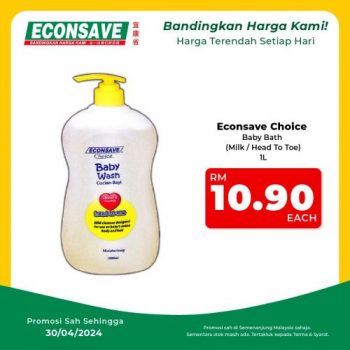 Econsave-Baby-Items-Promotion-4-350x350 - Johor Kedah Kelantan Kuala Lumpur Melaka Negeri Sembilan Pahang Penang Perak Perlis Promotions & Freebies Putrajaya Sabah Sarawak Selangor Supermarket & Hypermarket Terengganu 