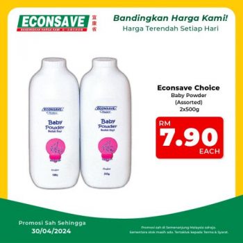 Econsave-Baby-Items-Promotion-5-350x350 - Johor Kedah Kelantan Kuala Lumpur Melaka Negeri Sembilan Pahang Penang Perak Perlis Promotions & Freebies Putrajaya Sabah Sarawak Selangor Supermarket & Hypermarket Terengganu 