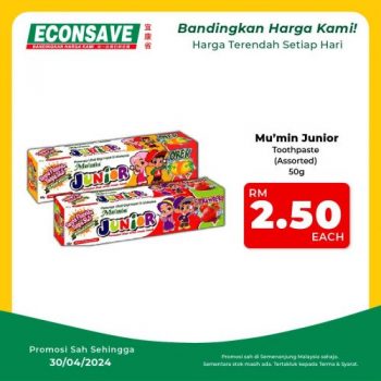 Econsave-Baby-Items-Promotion-7-350x350 - Johor Kedah Kelantan Kuala Lumpur Melaka Negeri Sembilan Pahang Penang Perak Perlis Promotions & Freebies Putrajaya Sabah Sarawak Selangor Supermarket & Hypermarket Terengganu 