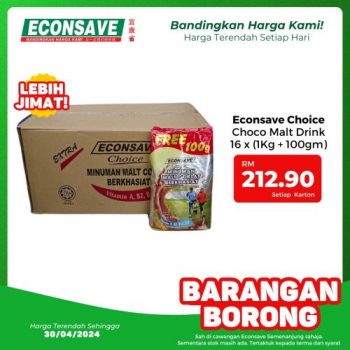 Econsave-Barangan-Borong-Wholesale-Deals-1-350x350 - Johor Kedah Kelantan Kuala Lumpur Melaka Negeri Sembilan Pahang Penang Perak Perlis Promotions & Freebies Putrajaya Selangor Supermarket & Hypermarket Terengganu 