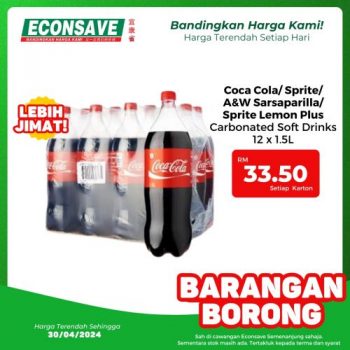 Econsave-Barangan-Borong-Wholesale-Deals-6-350x350 - Johor Kedah Kelantan Kuala Lumpur Melaka Negeri Sembilan Pahang Penang Perak Perlis Promotions & Freebies Putrajaya Selangor Supermarket & Hypermarket Terengganu 