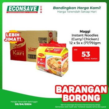 Econsave-Barangan-Borong-Wholesale-Deals-7-350x350 - Johor Kedah Kelantan Kuala Lumpur Melaka Negeri Sembilan Pahang Penang Perak Perlis Promotions & Freebies Putrajaya Selangor Supermarket & Hypermarket Terengganu 