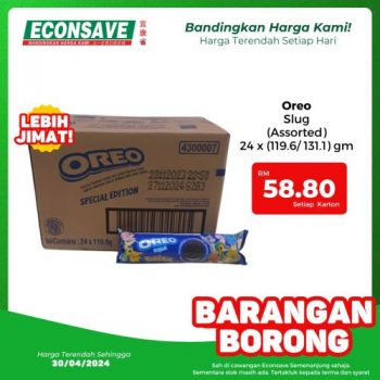Econsave-Barangan-Borong-Wholesale-Deals-9-350x350 - Johor Kedah Kelantan Kuala Lumpur Melaka Negeri Sembilan Pahang Penang Perak Perlis Promotions & Freebies Putrajaya Selangor Supermarket & Hypermarket Terengganu 
